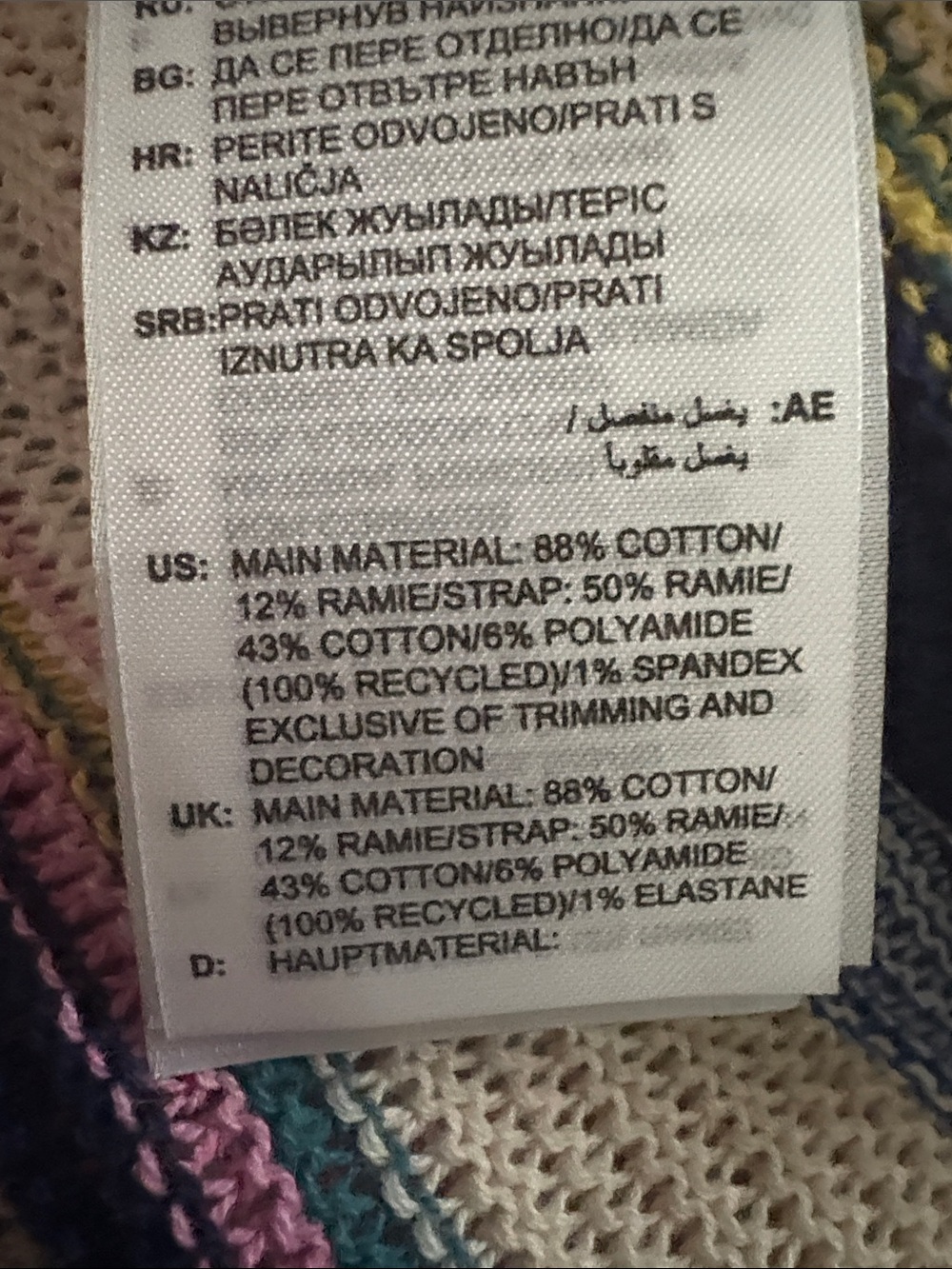 adidas x KSENIASCHNAIDER Lifestyle Stripe Halter Cotton Blend Minidress - Picture 6 of 9